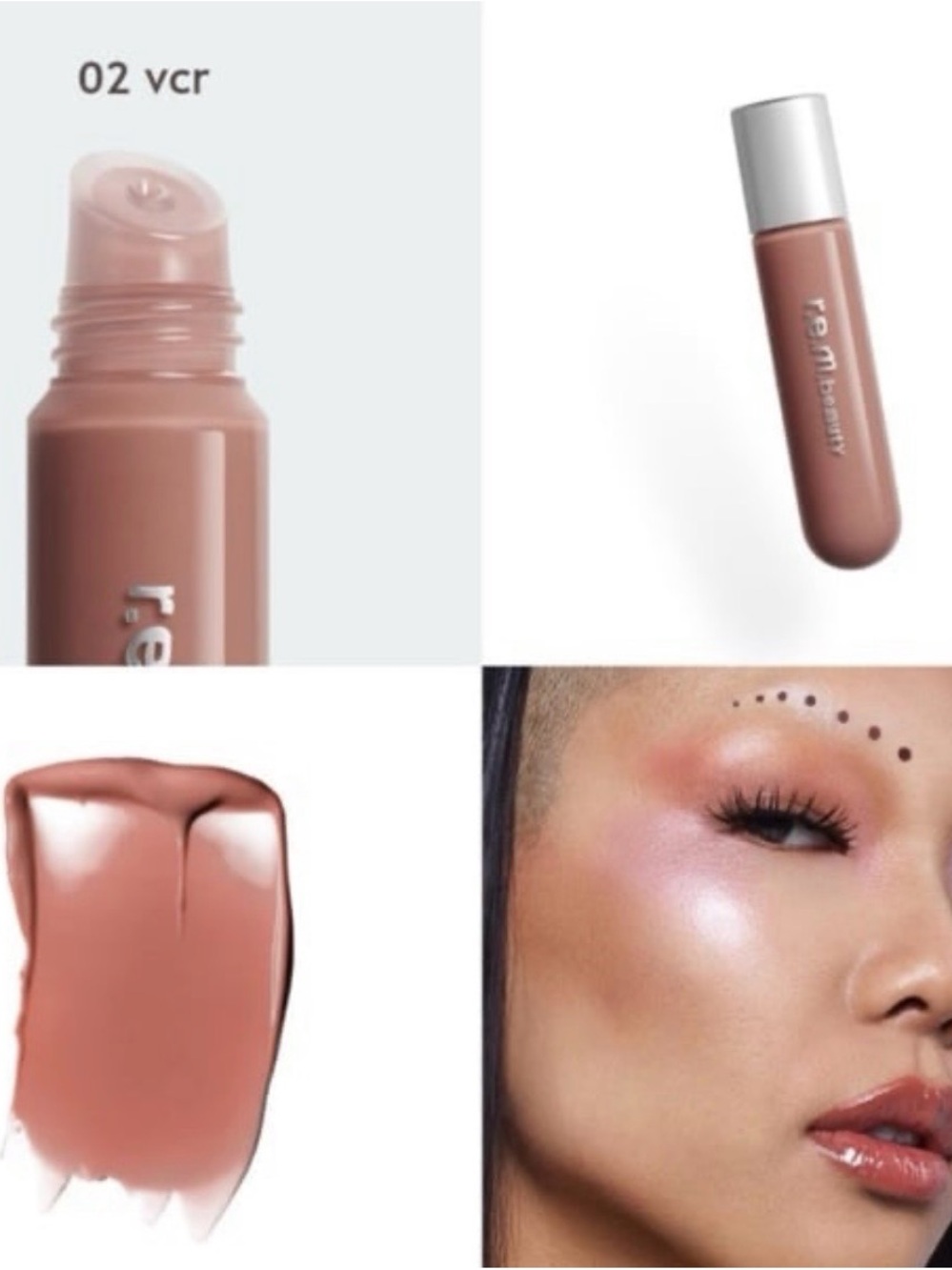 r.e.m. beauty On Your Collar Plumping Lip Gloss Shade: VCR